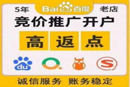 新闻资讯类APP的信息流平台创新实践
